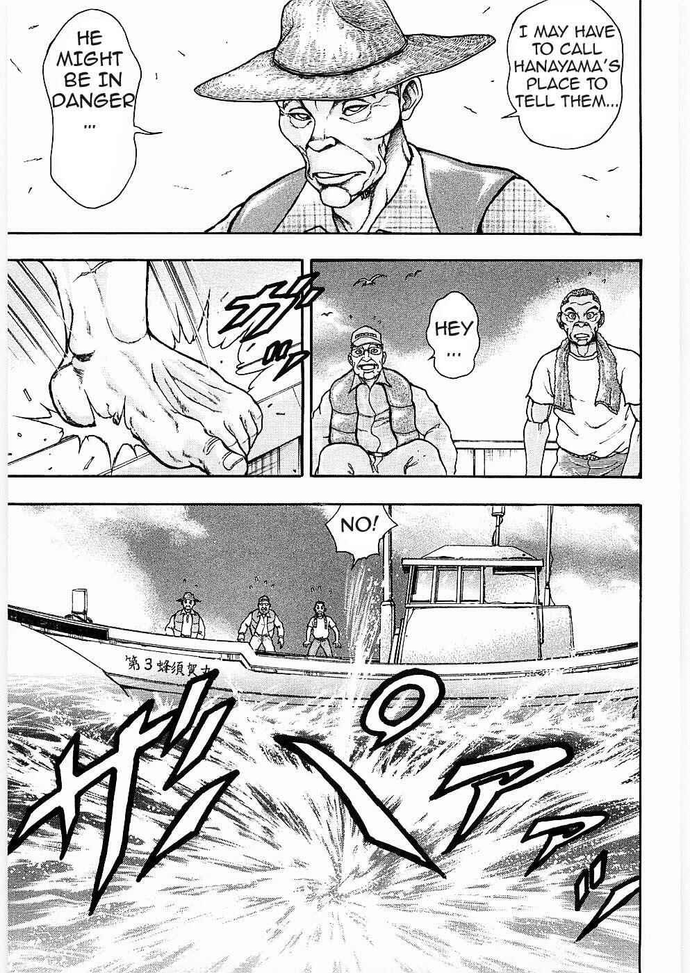 Page 15 Chapter 10 Baki Gaiden: Scarface