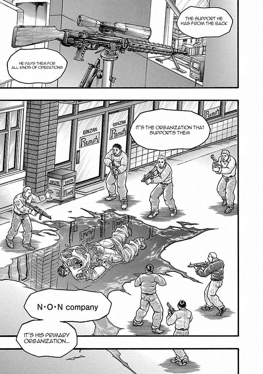 Page 10 Chapter 42 Baki Gaiden: Scarface