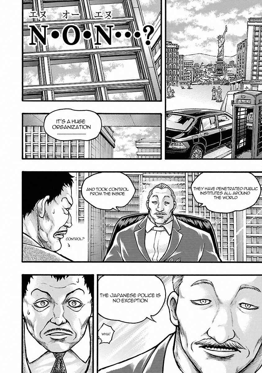 Page 11 Chapter 42 Baki Gaiden: Scarface