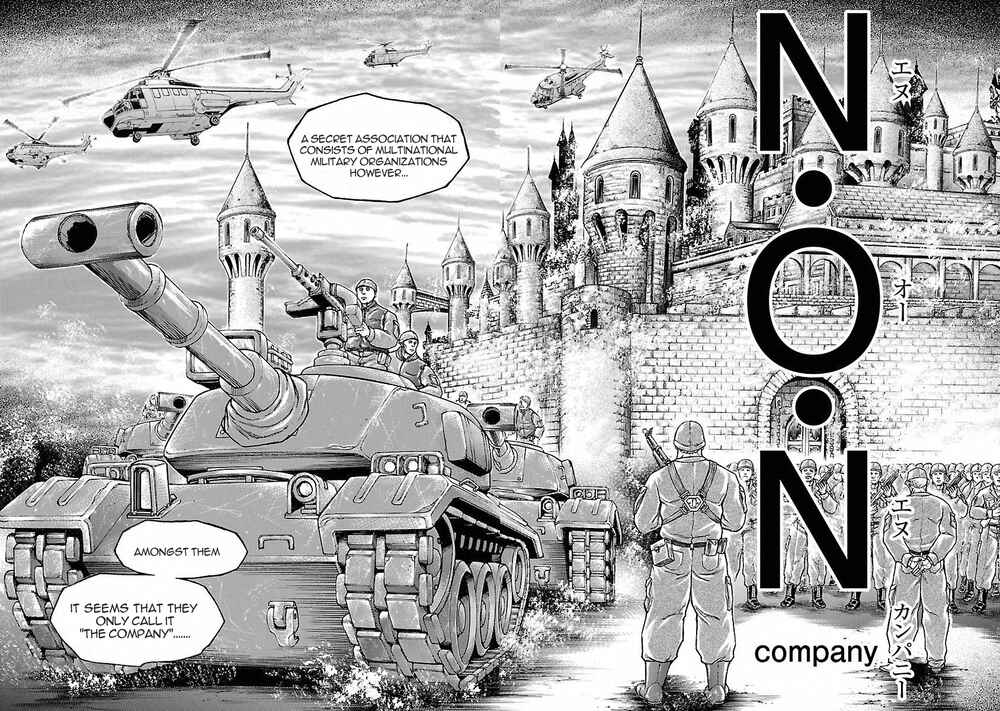 Page 15 Chapter 42 Baki Gaiden: Scarface