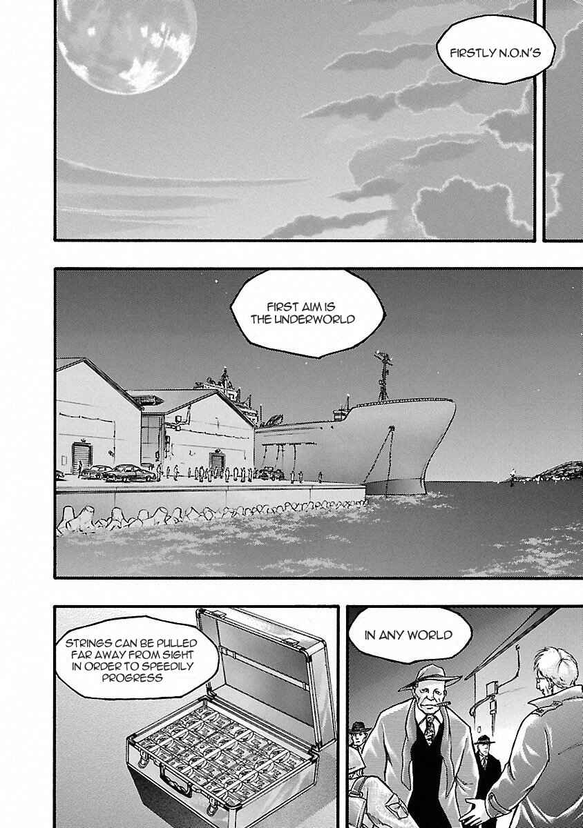 Page 16 Chapter 42 Baki Gaiden: Scarface