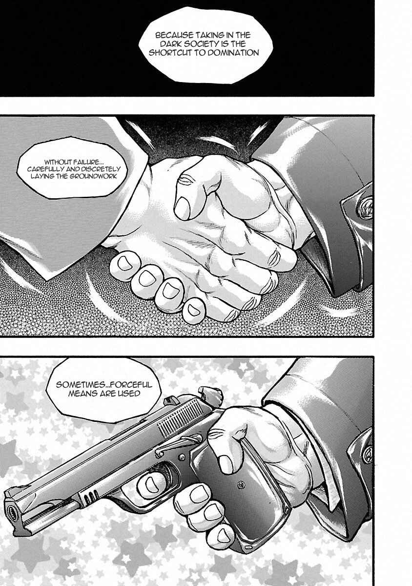 Page 17 Chapter 42 Baki Gaiden: Scarface
