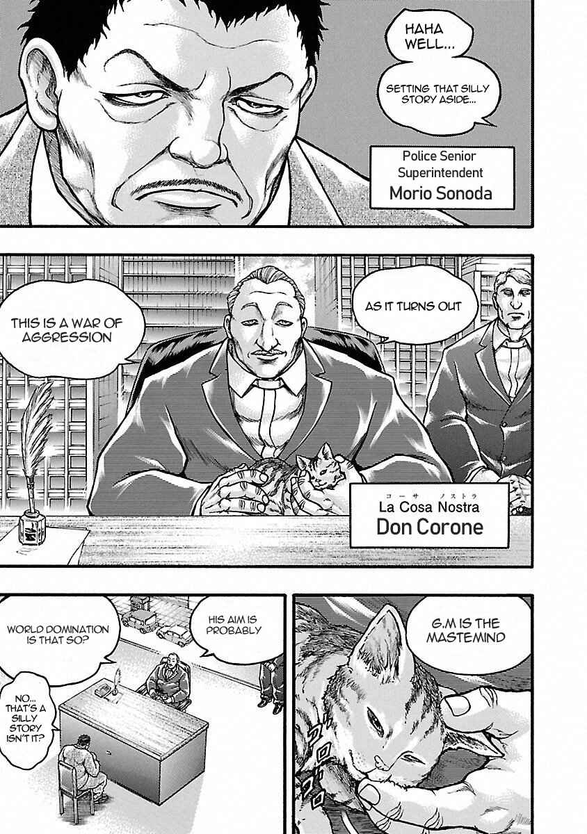 Page 3 Chapter 42 Baki Gaiden: Scarface