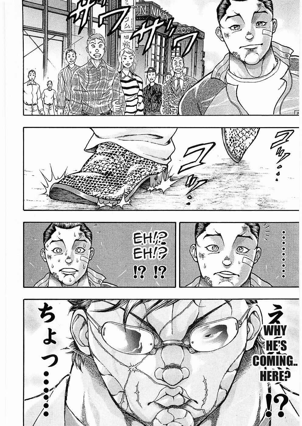 Page 12 Chapter 9 Baki Gaiden: Scarface