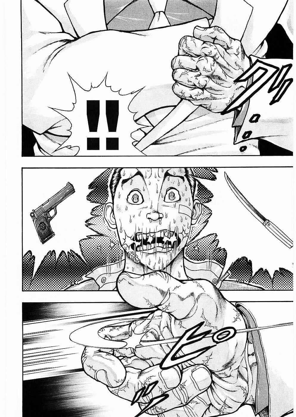 Page 14 Chapter 9 Baki Gaiden: Scarface