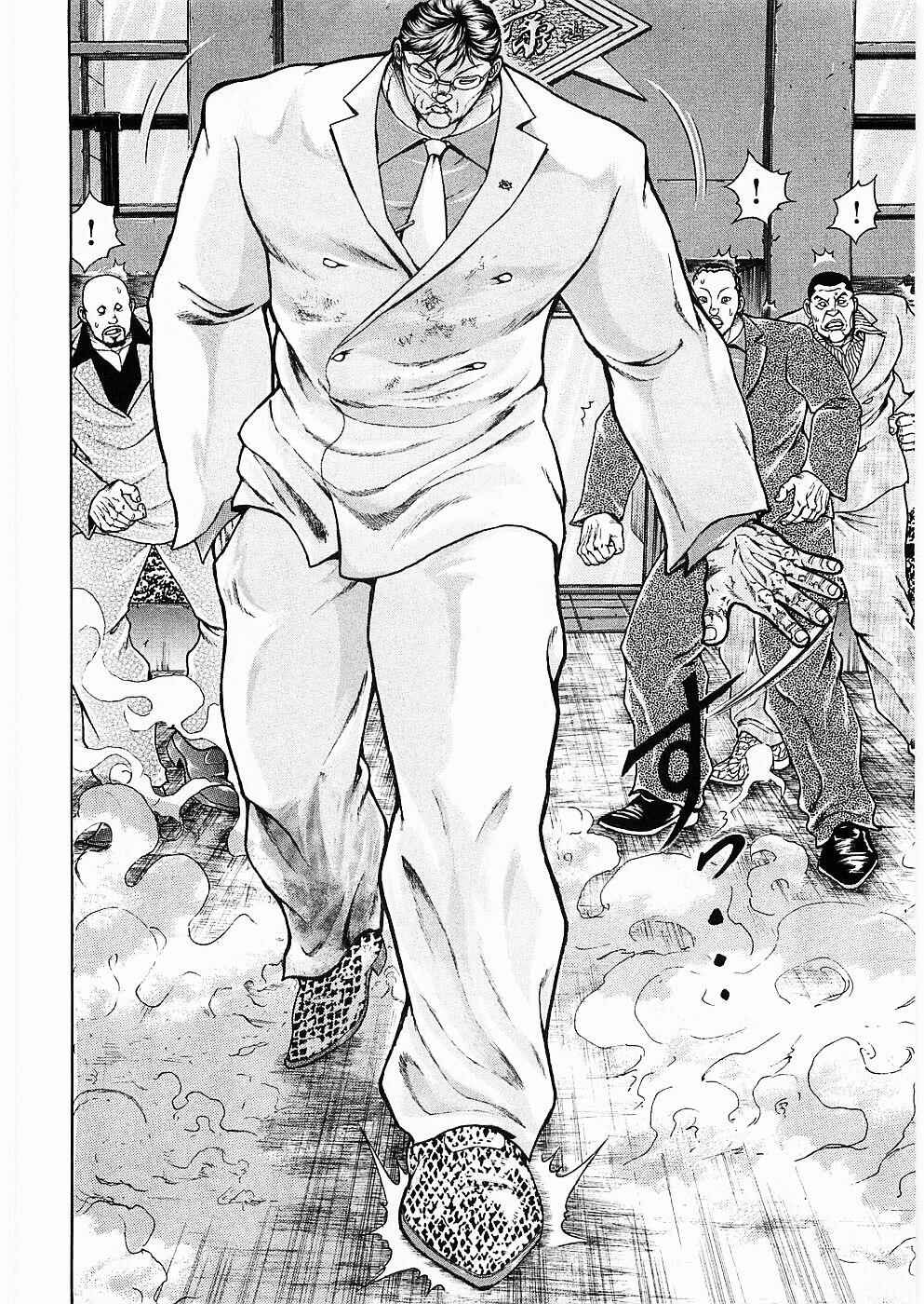 Page 7 Chapter 9 Baki Gaiden: Scarface