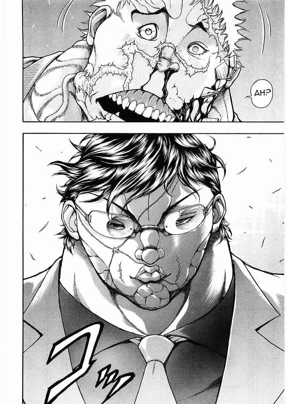 Page 9 Chapter 9 Baki Gaiden: Scarface