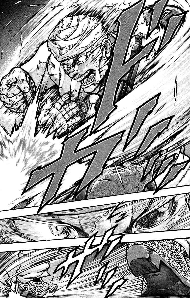 Page 10 Chapter 33 Baki Gaiden: Scarface