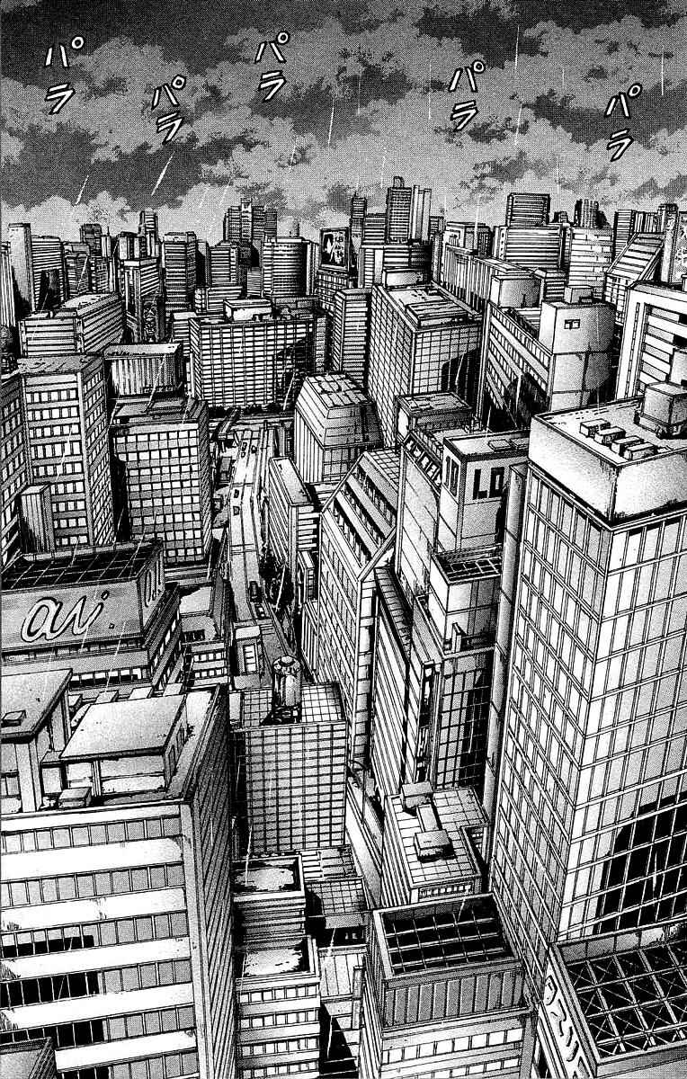 Page 14 Chapter 33 Baki Gaiden: Scarface