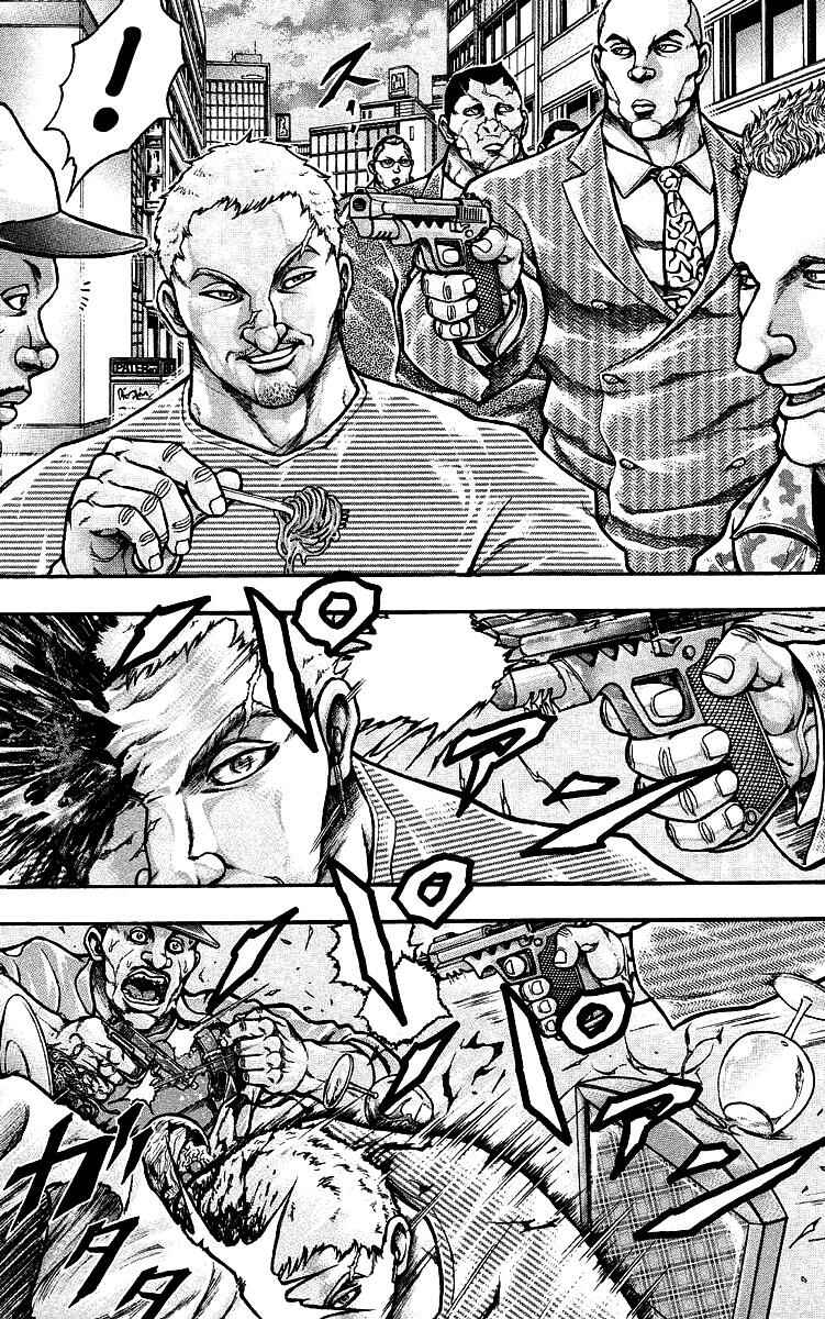 Page 16 Chapter 33 Baki Gaiden: Scarface