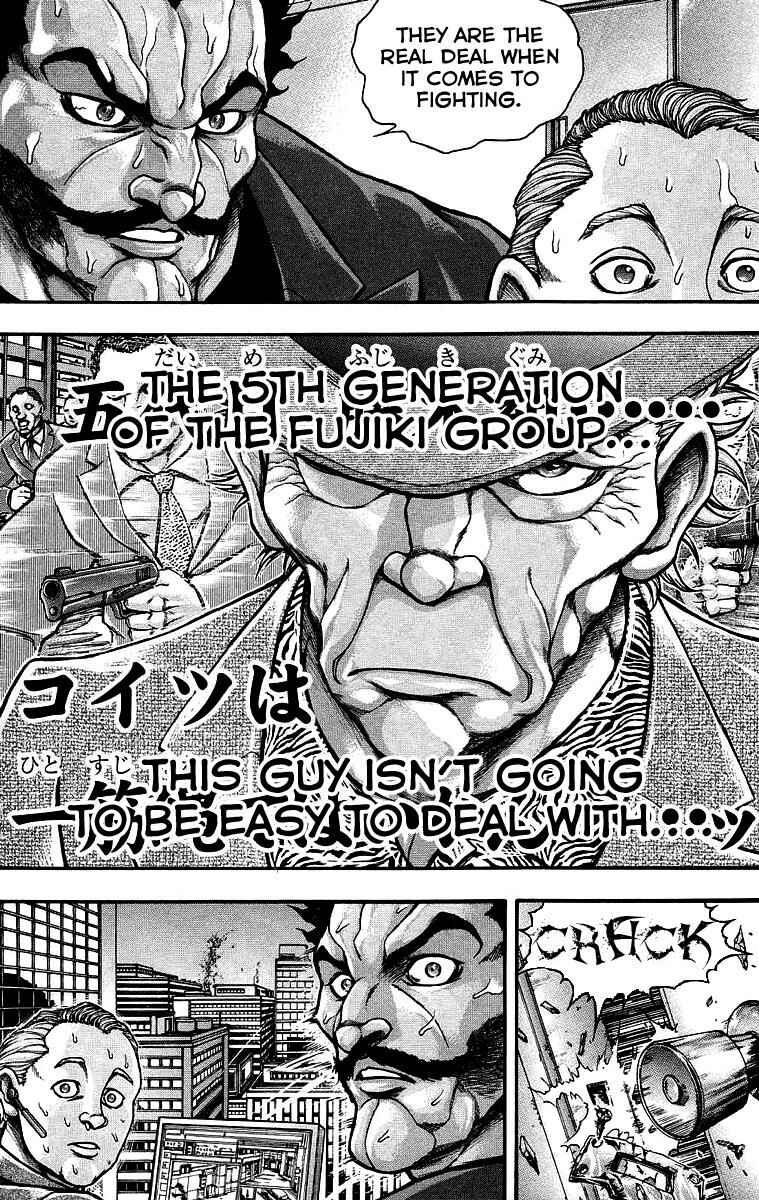 Page 27 Chapter 33 Baki Gaiden: Scarface