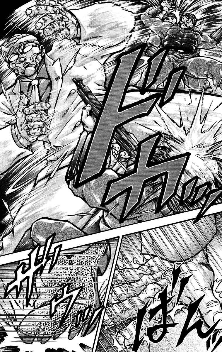Page 6 Chapter 33 Baki Gaiden: Scarface