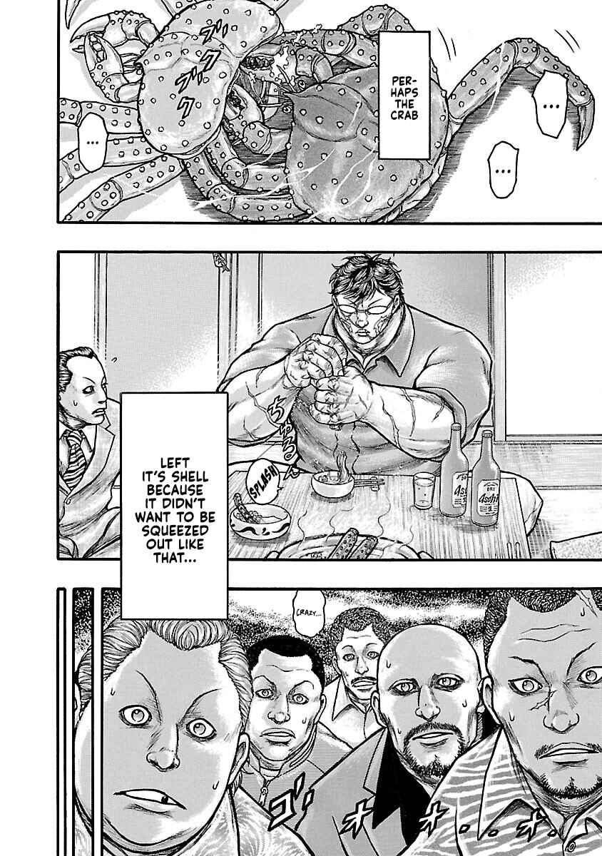 Page 14 Chapter 53.4 Baki Gaiden: Scarface