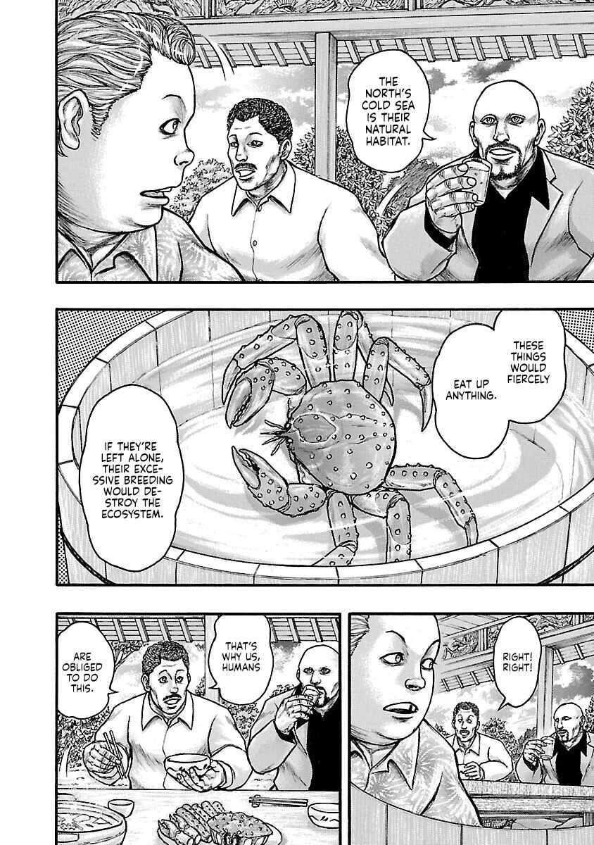 Page 4 Chapter 53.4 Baki Gaiden: Scarface