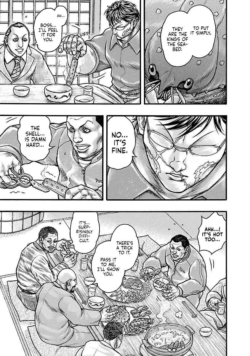 Page 7 Chapter 53.4 Baki Gaiden: Scarface