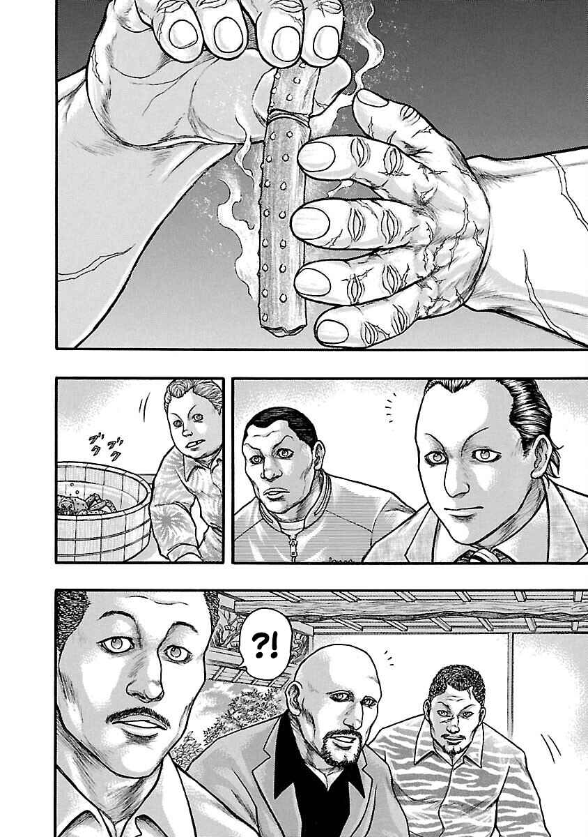 Page 8 Chapter 53.4 Baki Gaiden: Scarface