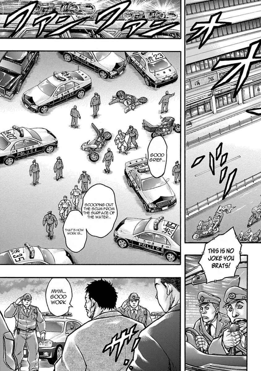 Page 14 Chapter 51 Baki Gaiden: Scarface