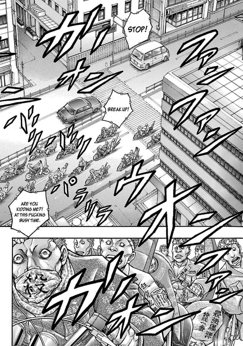 Page 15 Chapter 51 Baki Gaiden: Scarface