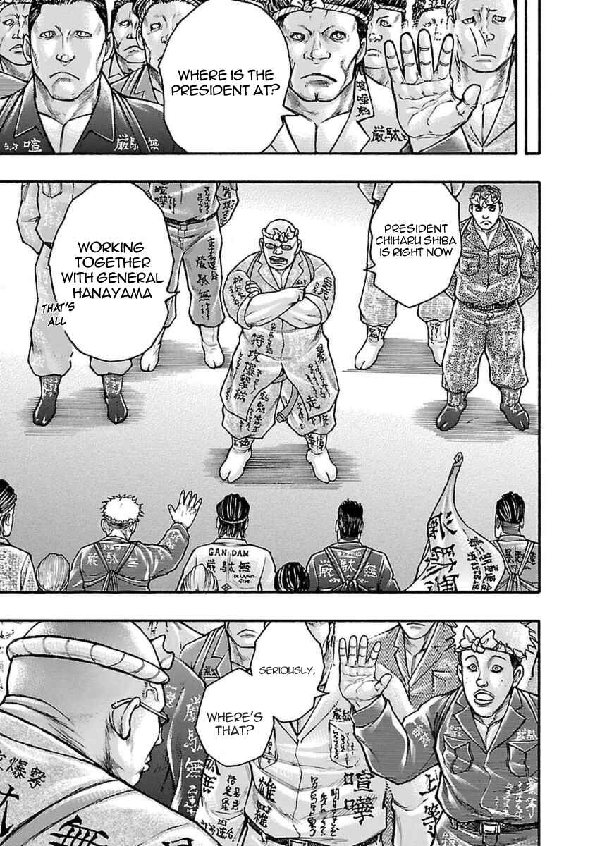 Page 17 Chapter 51 Baki Gaiden: Scarface