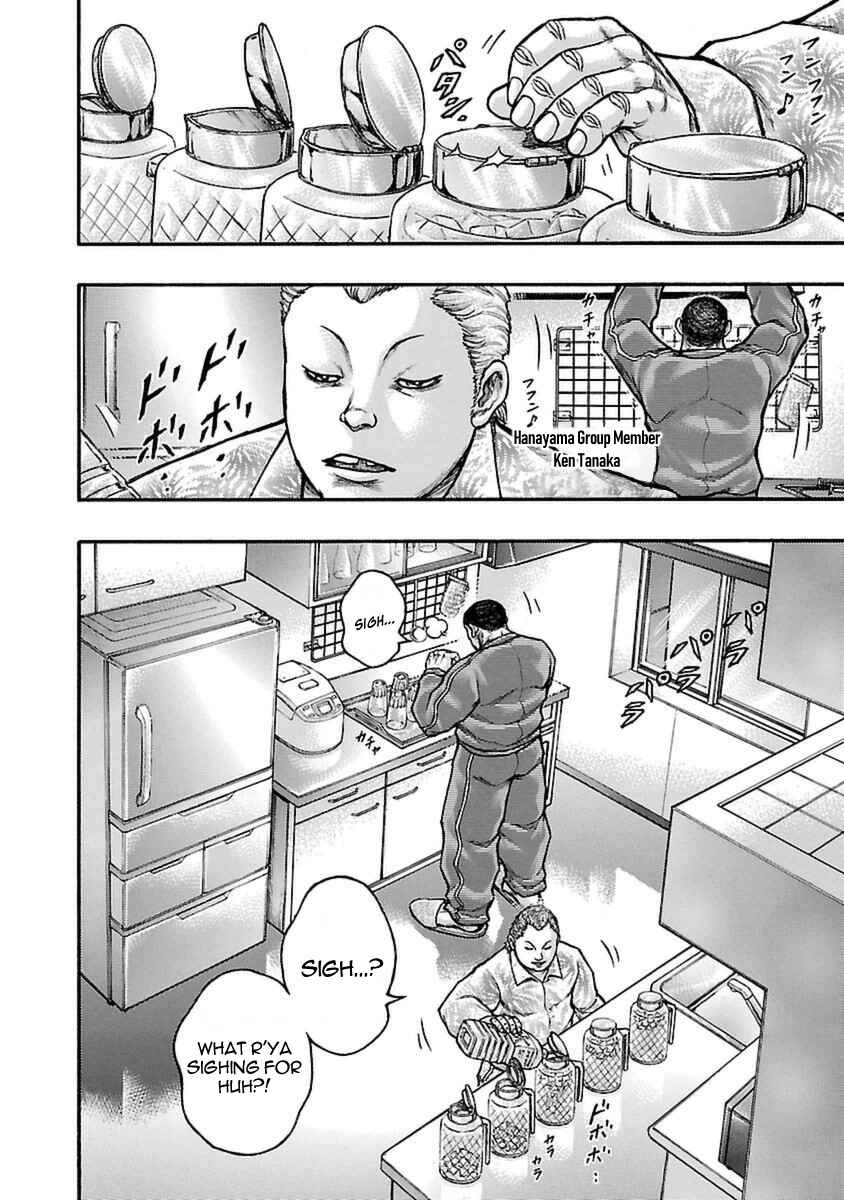 Page 2 Chapter 51 Baki Gaiden: Scarface