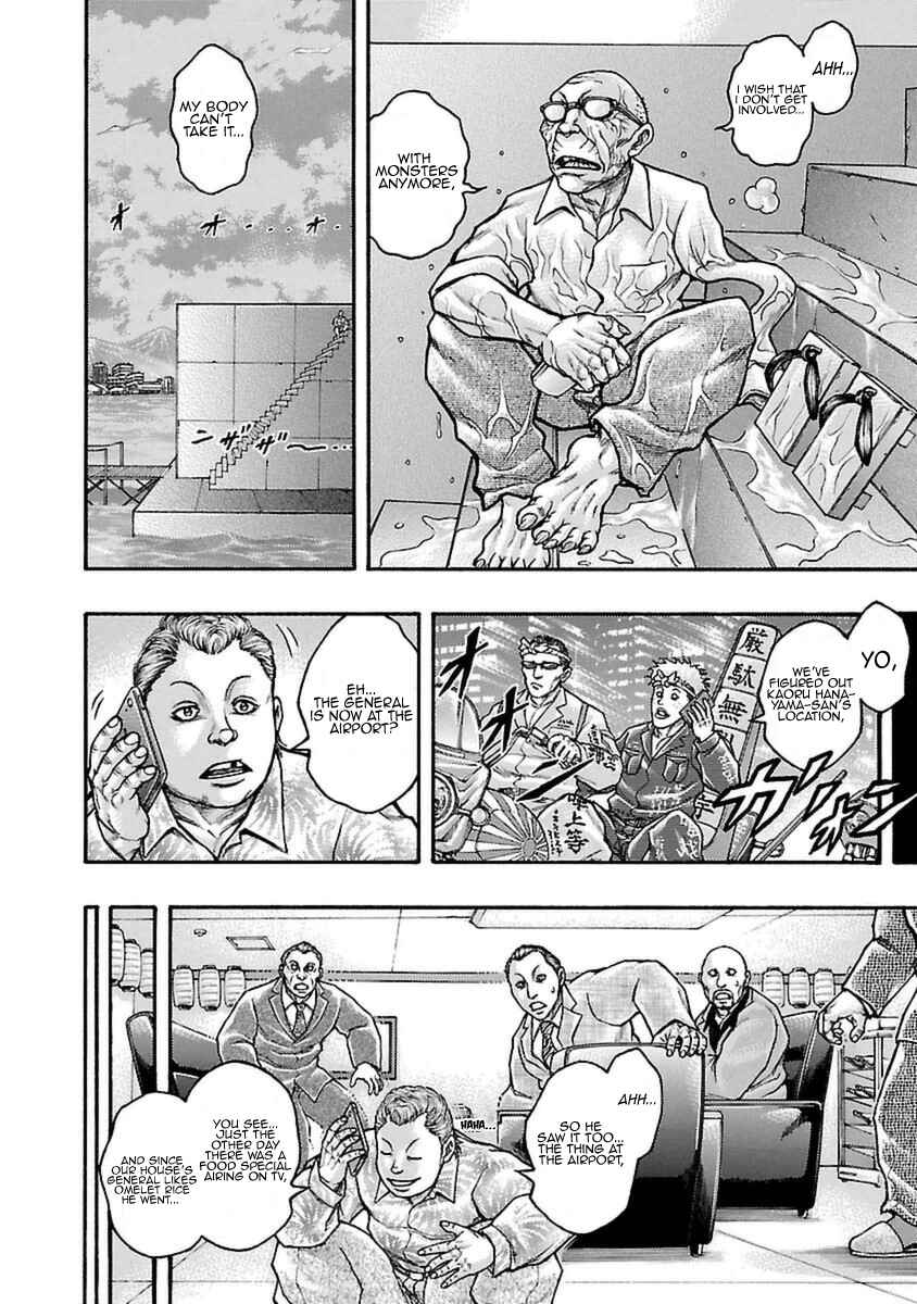 Page 26 Chapter 51 Baki Gaiden: Scarface