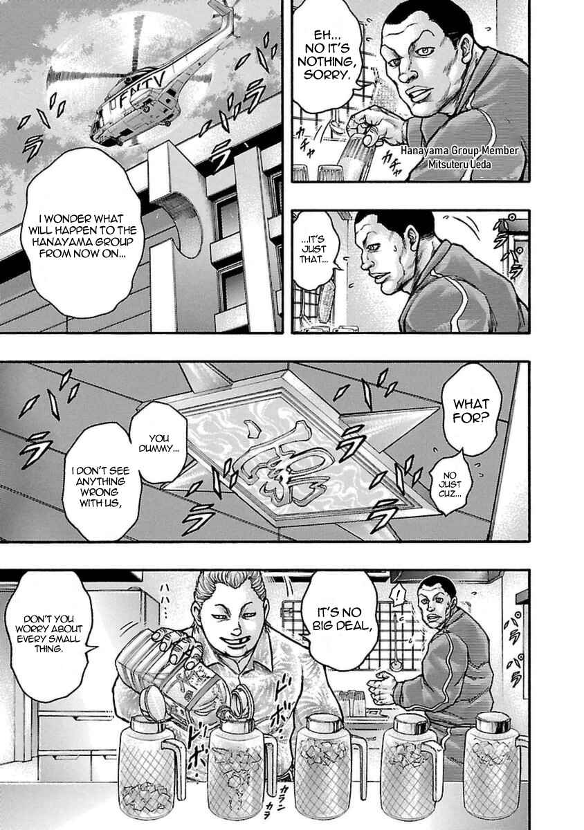 Page 3 Chapter 51 Baki Gaiden: Scarface
