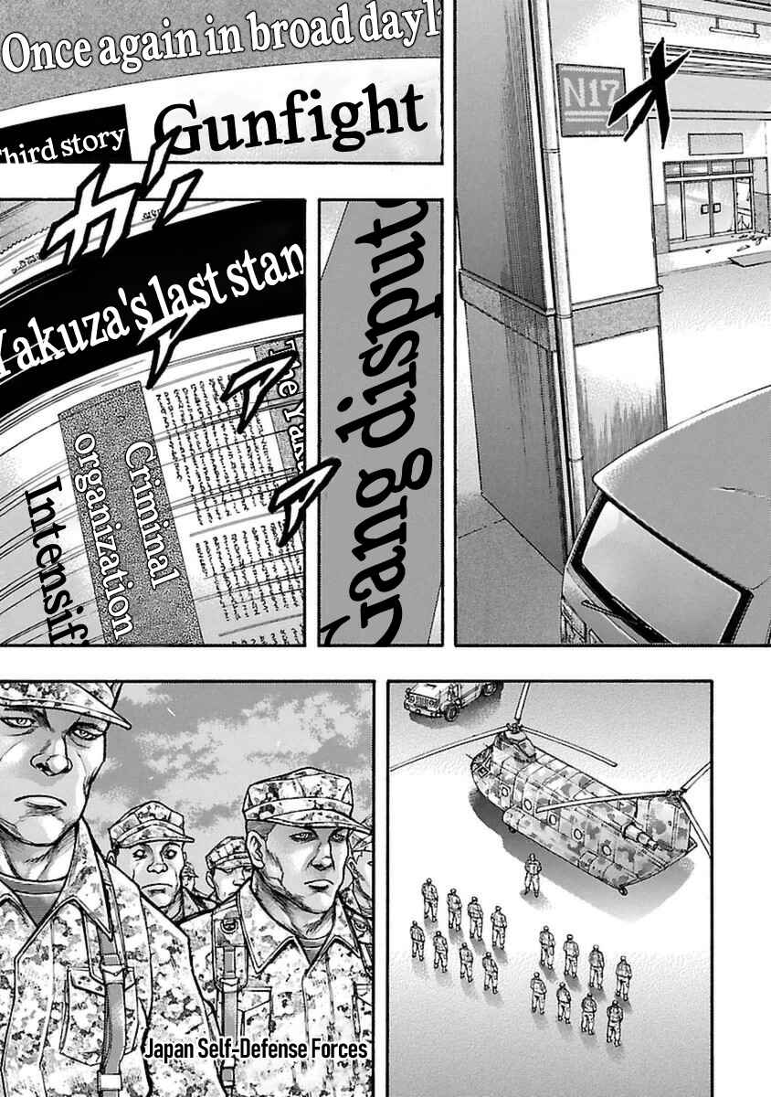 Page 8 Chapter 51 Baki Gaiden: Scarface
