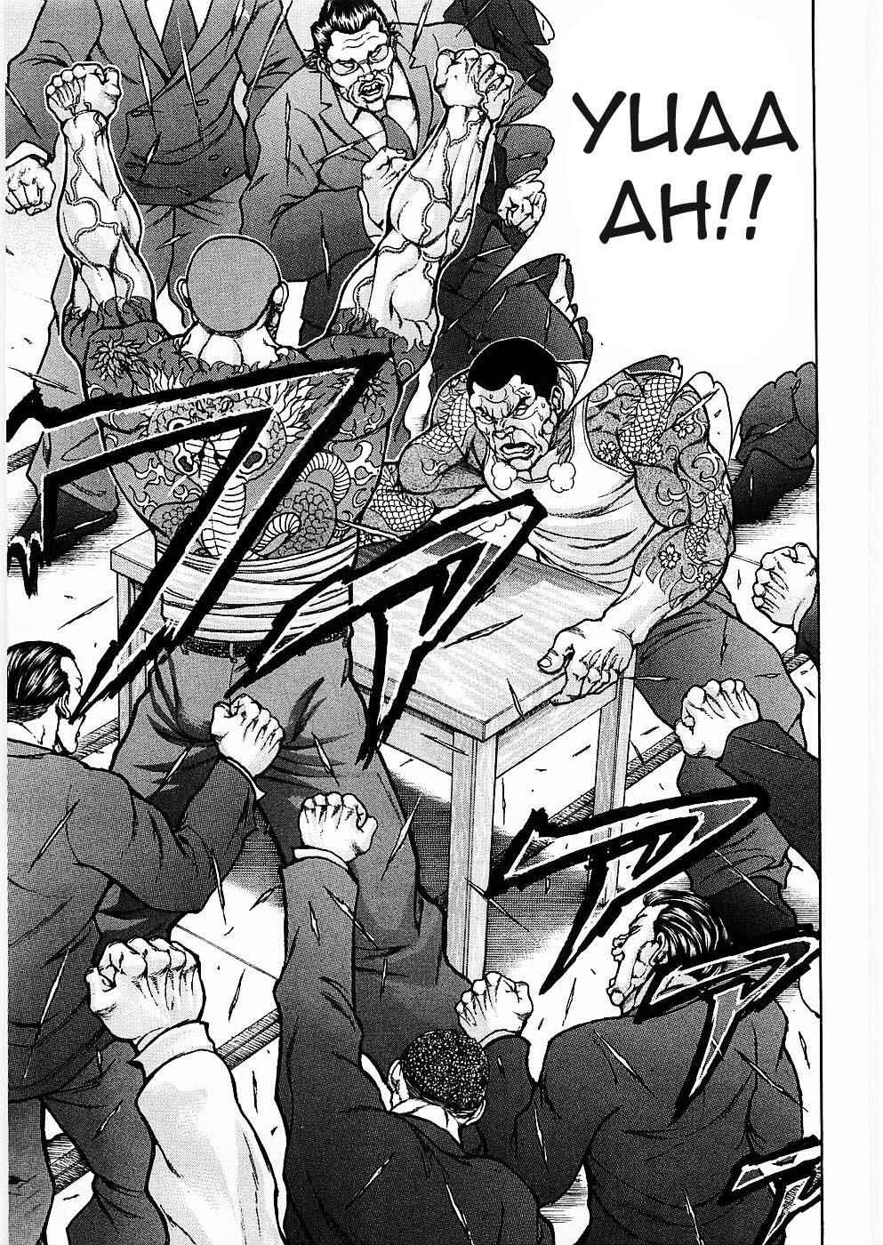 Page 12 Chapter 13 Baki Gaiden: Scarface