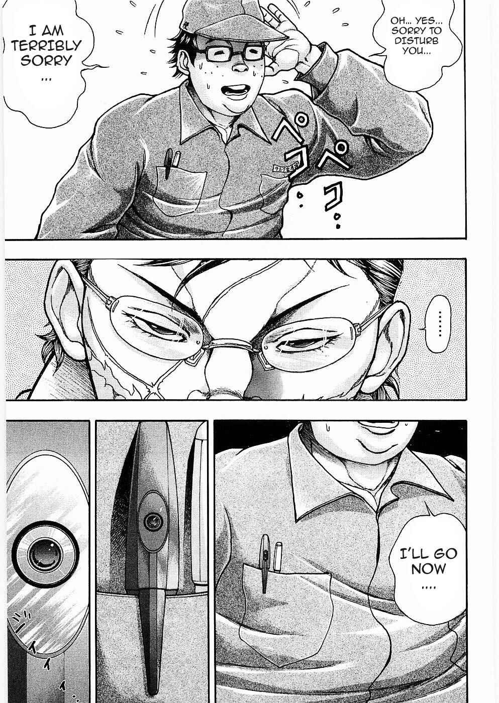 Page 20 Chapter 13 Baki Gaiden: Scarface