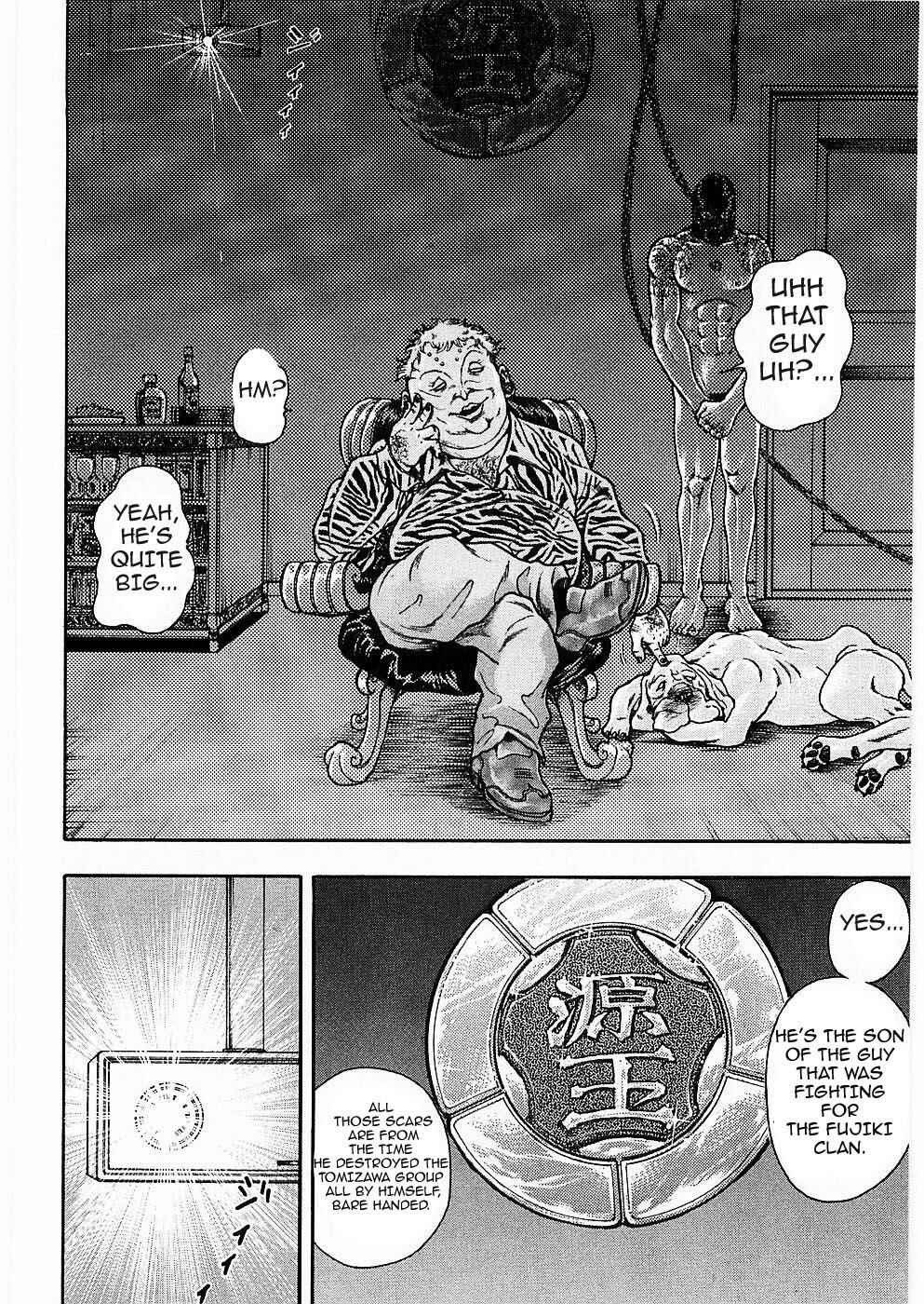Page 21 Chapter 13 Baki Gaiden: Scarface