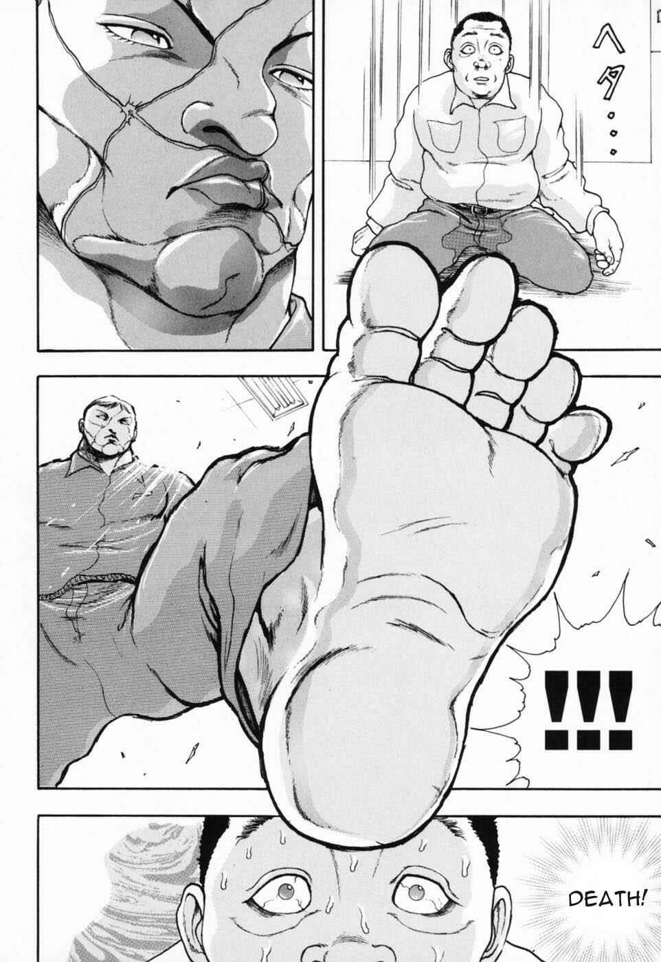 Page 18 Chapter 3 Baki Gaiden: Scarface