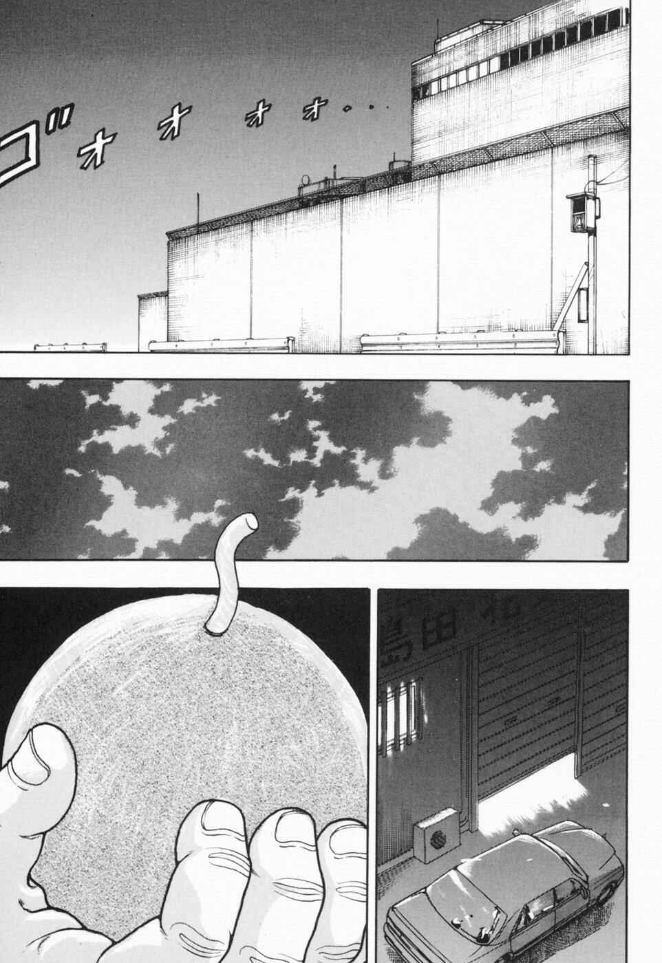 Page 5 Chapter 3 Baki Gaiden: Scarface