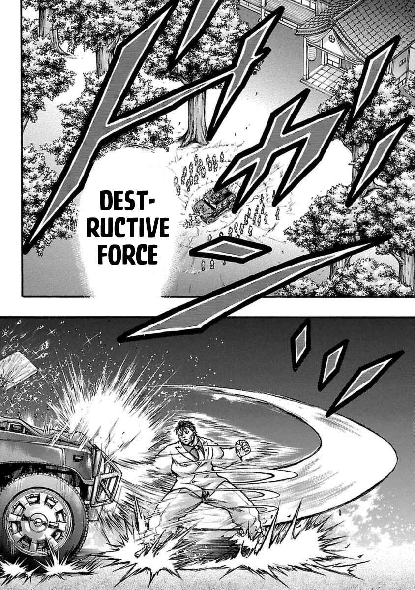 Page 15 Chapter 52 Baki Gaiden: Scarface