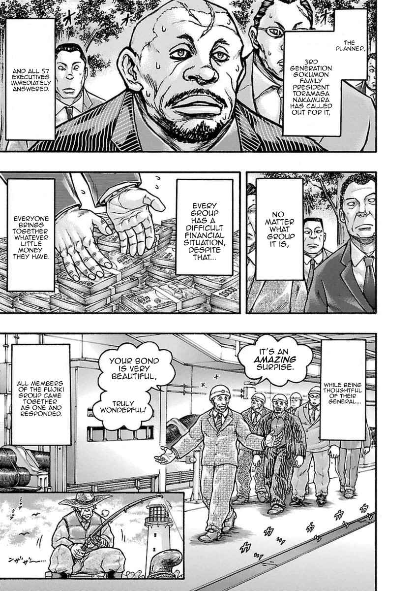 Page 5 Chapter 52 Baki Gaiden: Scarface