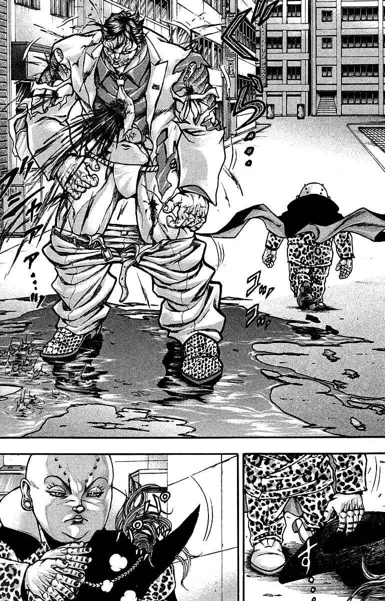 Page 10 Chapter 27 Baki Gaiden: Scarface