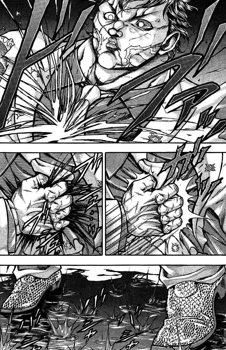 Page 3 Chapter 27 Baki Gaiden: Scarface