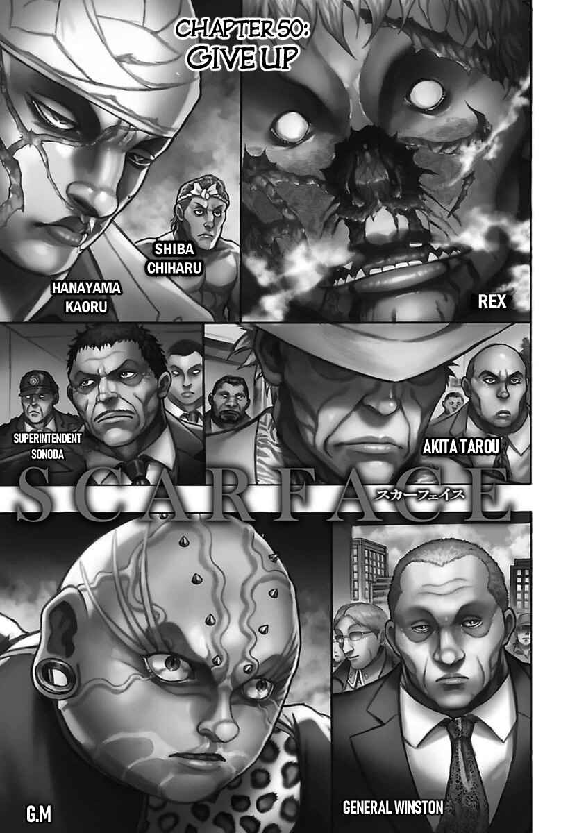 Page 1 Chapter 50 Baki Gaiden: Scarface