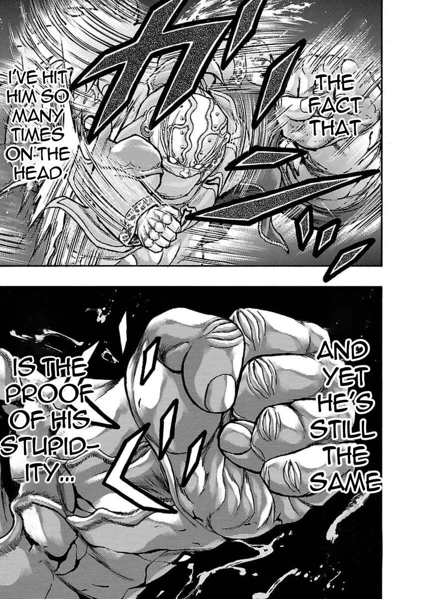 Page 7 Chapter 50 Baki Gaiden: Scarface