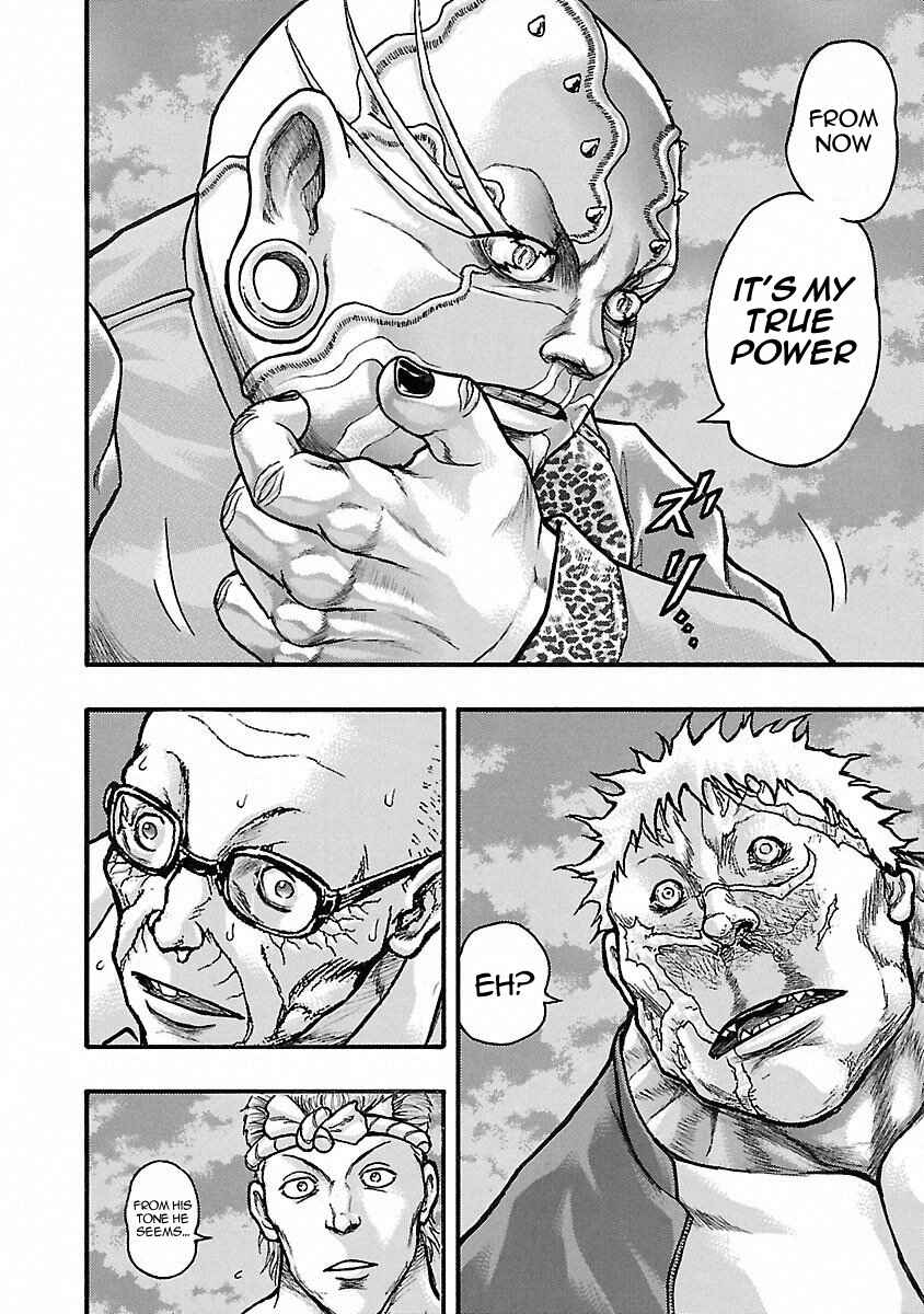 Page 10 Chapter 43 Baki Gaiden: Scarface