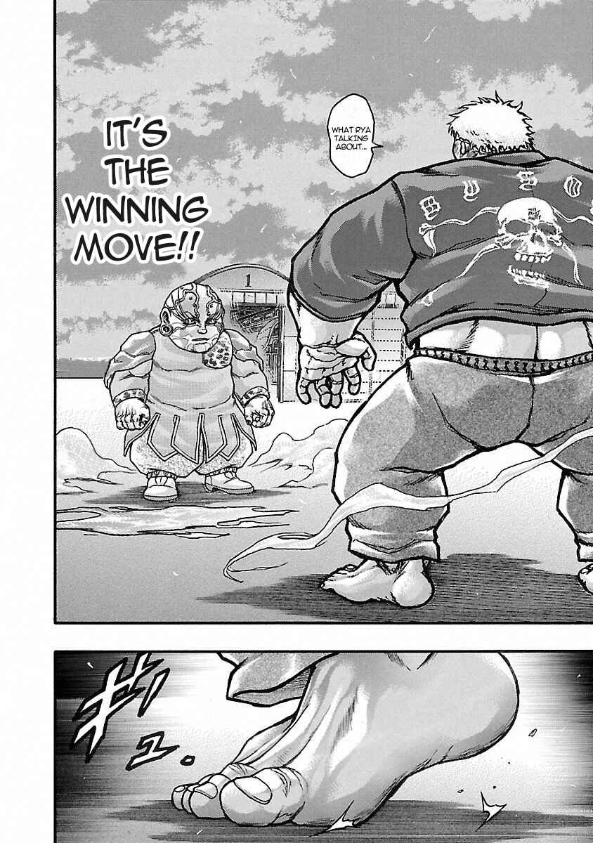 Page 12 Chapter 43 Baki Gaiden: Scarface
