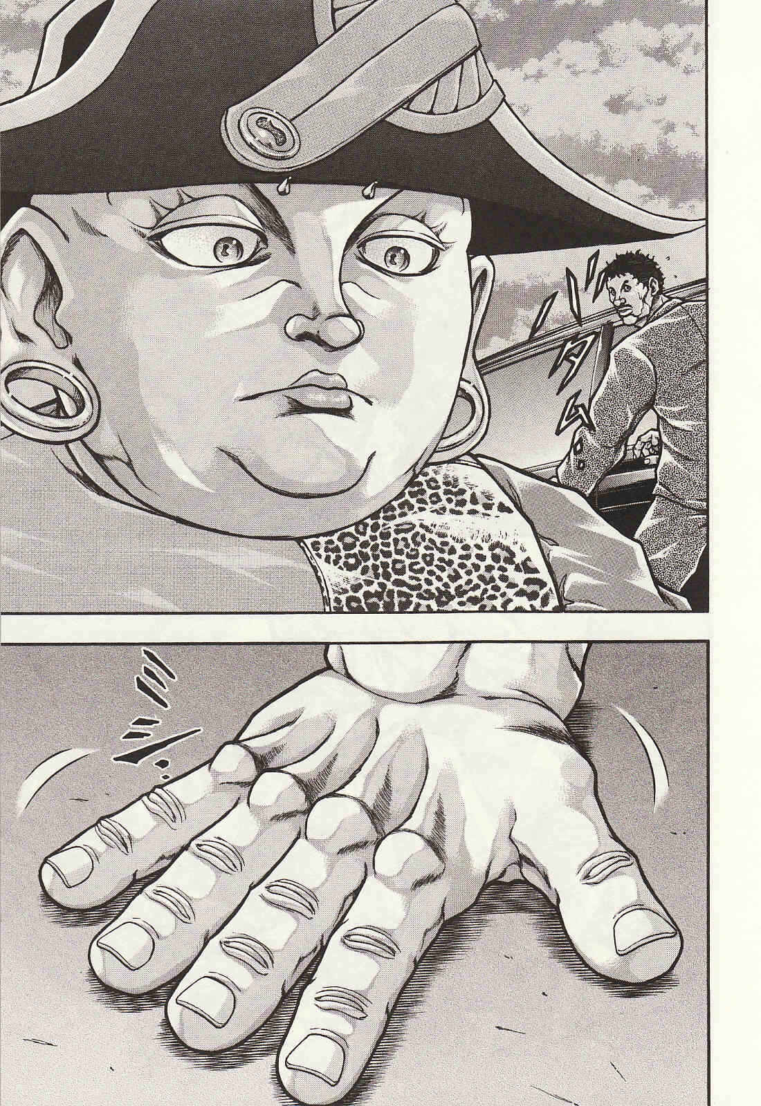 Page 13 Chapter 35 Baki Gaiden: Scarface