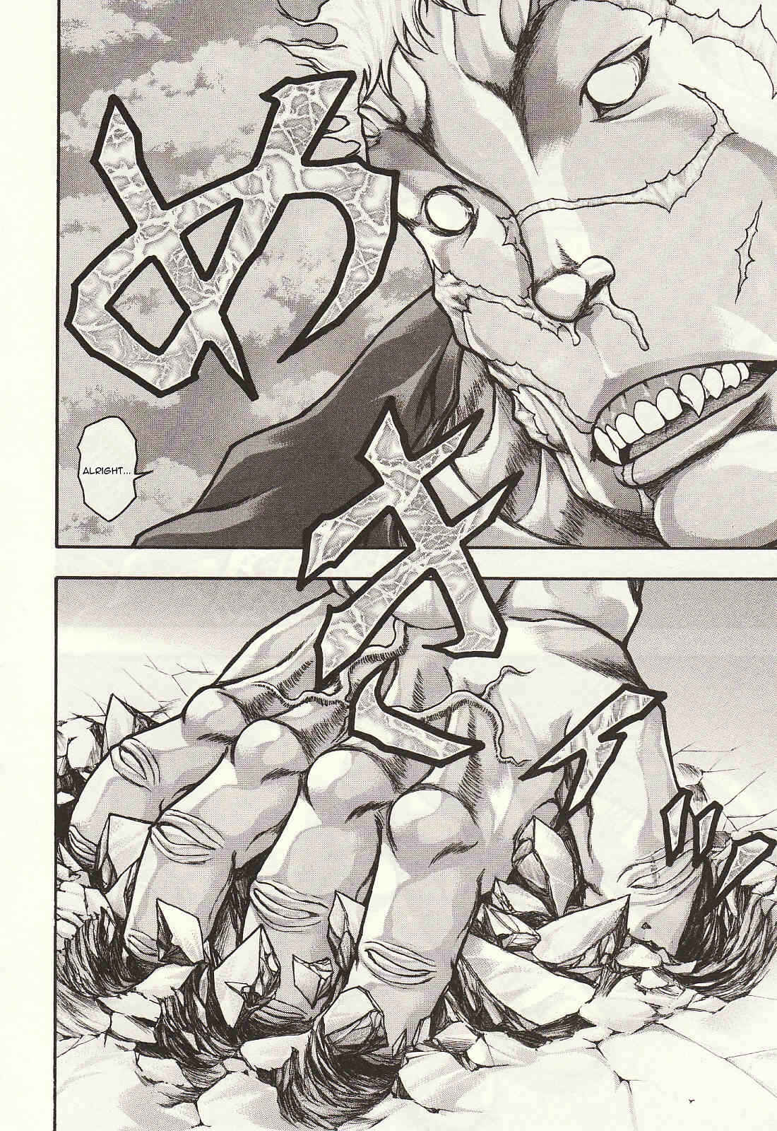 Page 14 Chapter 35 Baki Gaiden: Scarface