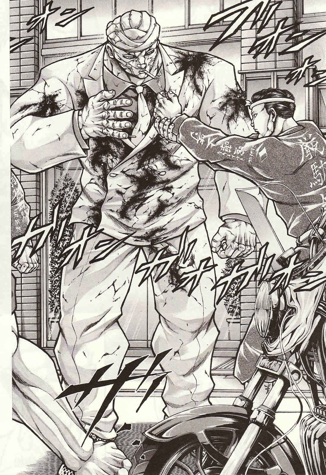 Page 2 Chapter 35 Baki Gaiden: Scarface