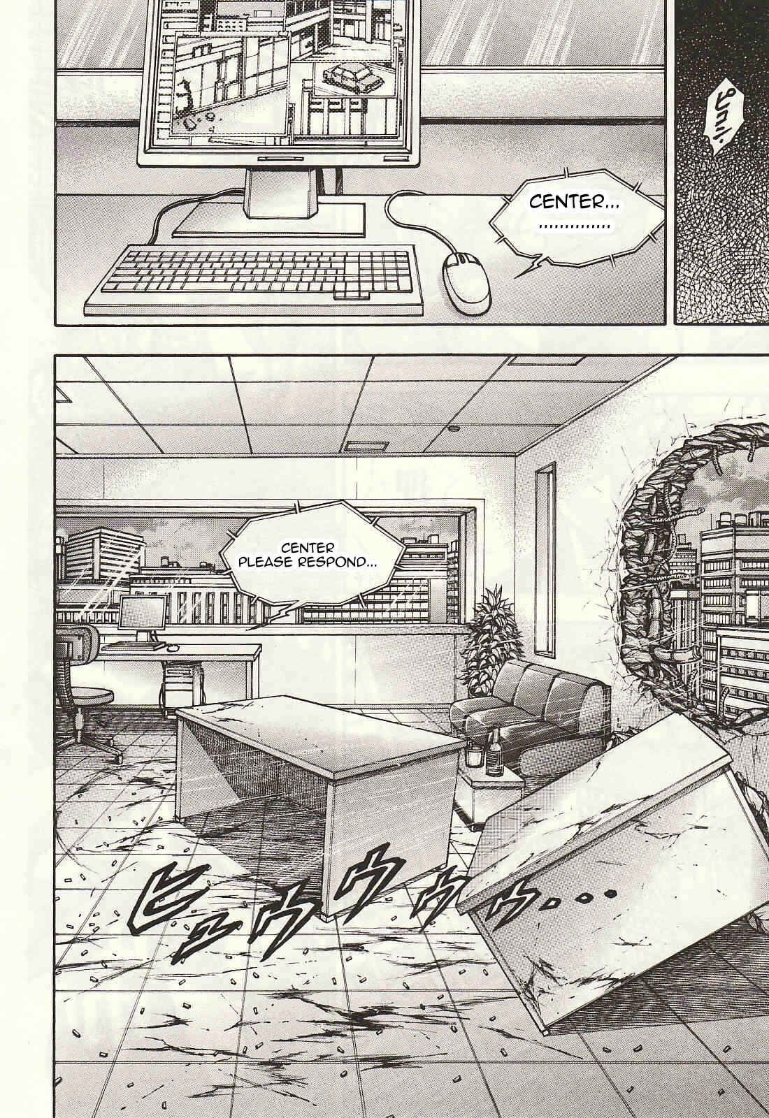 Page 4 Chapter 35 Baki Gaiden: Scarface