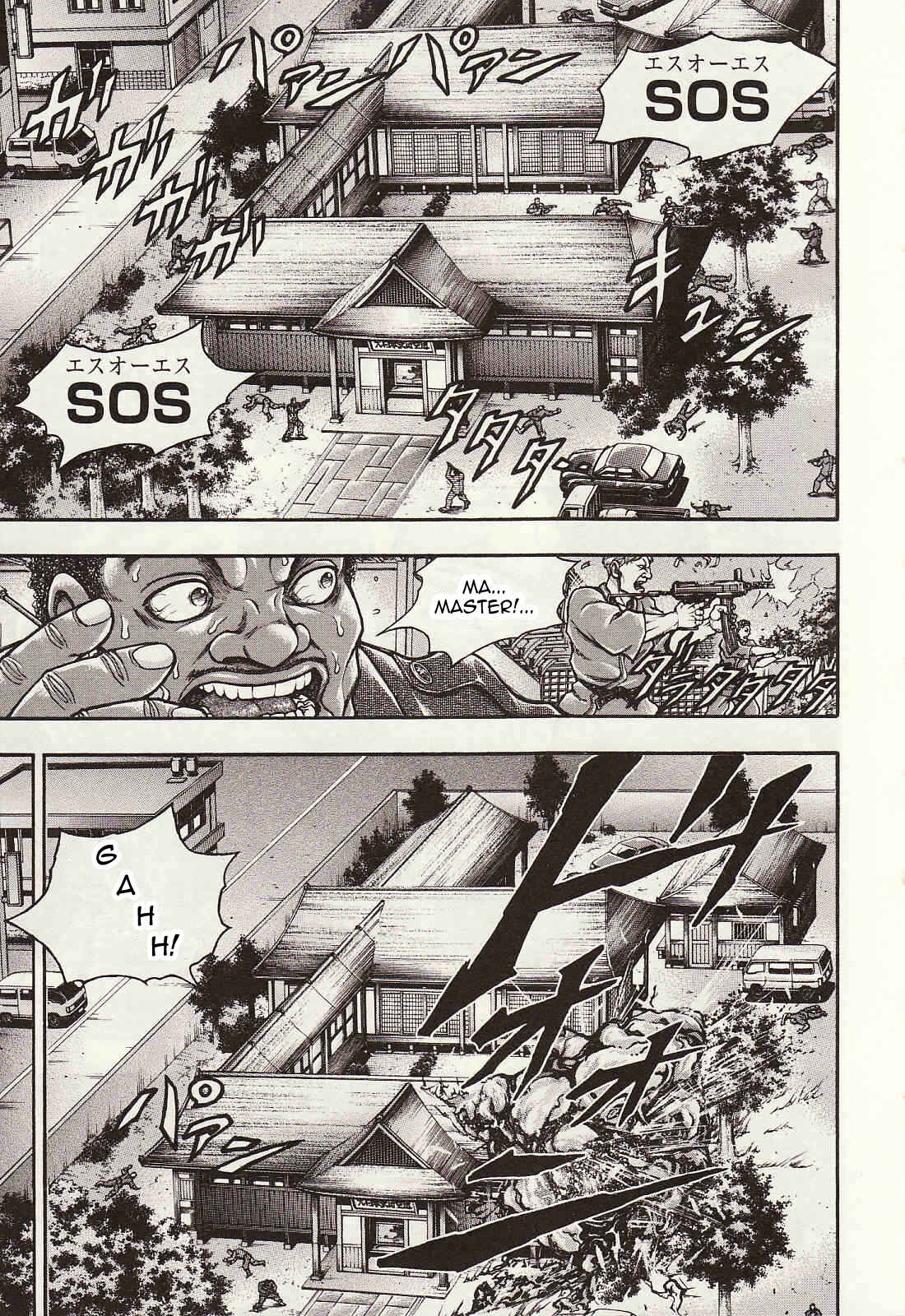Page 7 Chapter 35 Baki Gaiden: Scarface