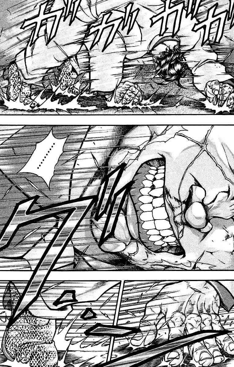 Page 7 Chapter 24 Baki Gaiden: Scarface