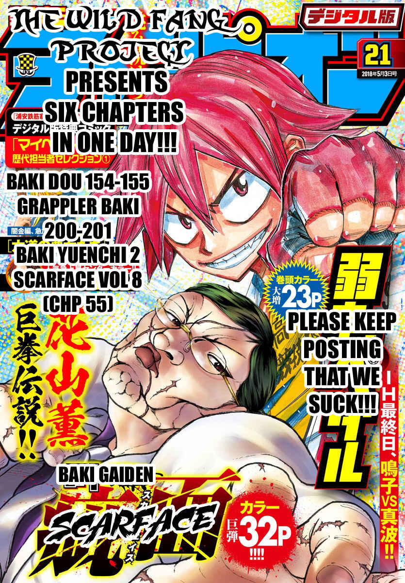 Page 1 Chapter 55 Baki Gaiden: Scarface