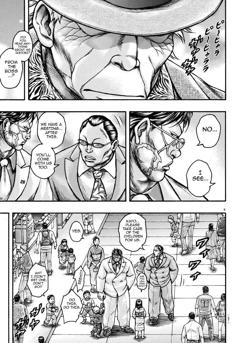 Page 12 Chapter 55 Baki Gaiden: Scarface