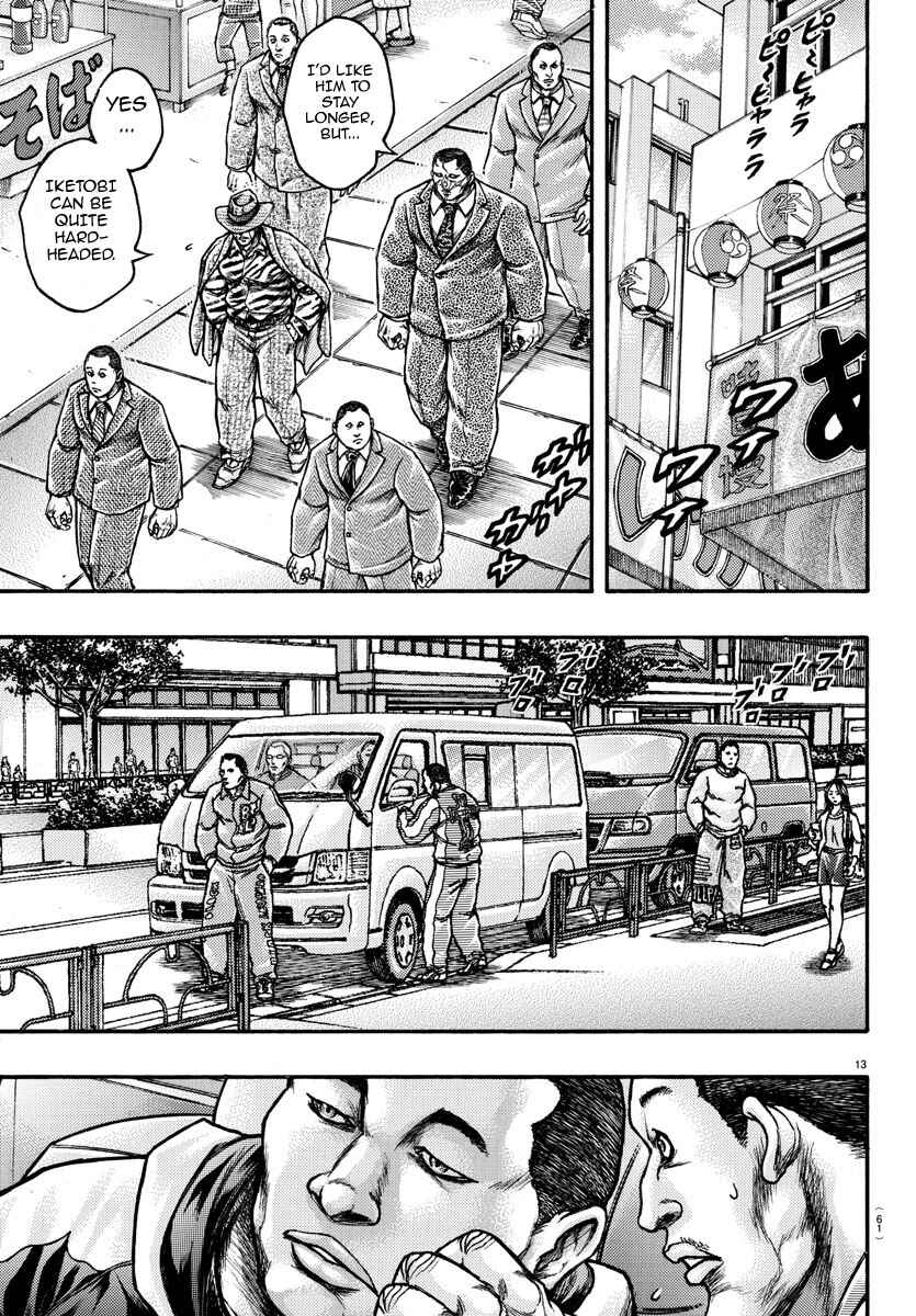 Page 16 Chapter 55 Baki Gaiden: Scarface