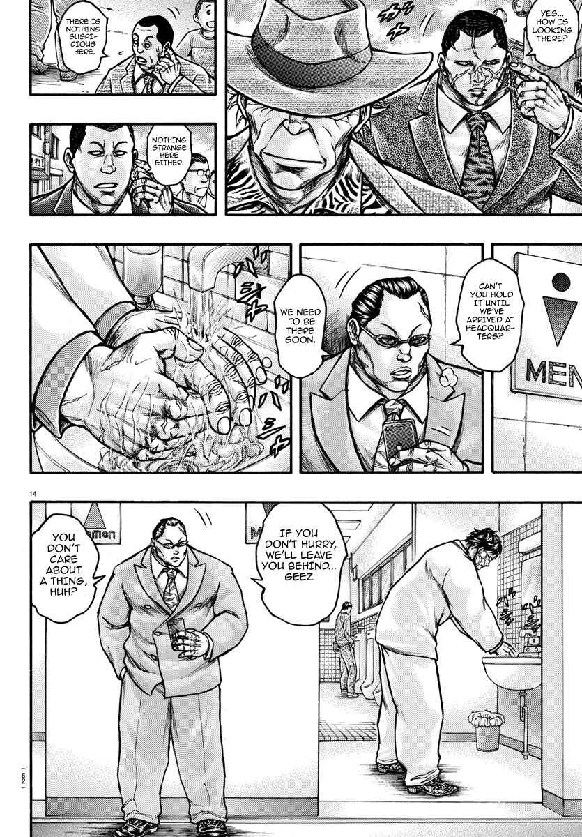 Page 17 Chapter 55 Baki Gaiden: Scarface